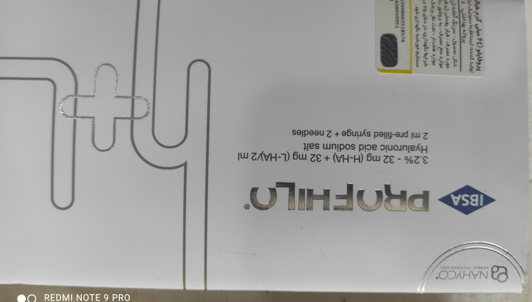 Profilo Structura اصلی